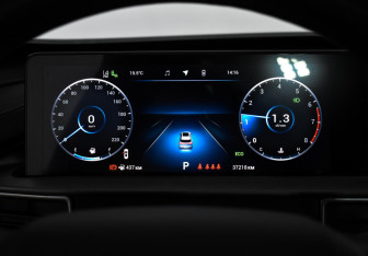 Подержанный автомобиль Chery Tiggo 7 Pro Max 2023 года (20 фото)