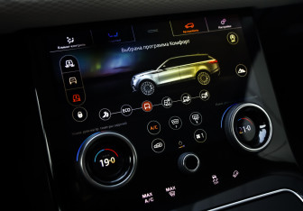 Подержанный автомобиль Land Rover Range Rover Velar 2020 года (22 фото)