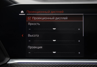 Подержанный автомобиль BMW X6 2020 года (21 фото)