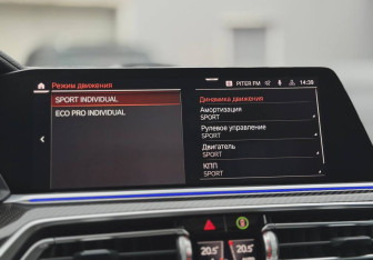 Подержанный автомобиль BMW X6 2020 года (28 фото)