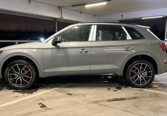 Новый Audi Q5 2025 (1 фото)