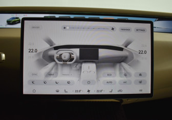 Подержанный автомобиль Avatr 07 2024 года (18 фото)