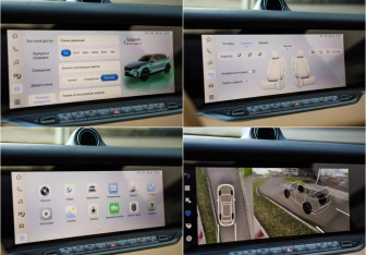 Подержанный автомобиль Voyah Free 2025 года (22 фото)