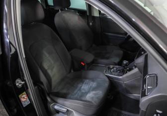 Подержанный автомобиль Volkswagen Tiguan 2019 года (24 фото)