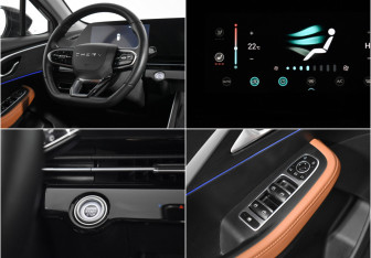 Подержанный автомобиль Omoda C5 2022 года (18 фото)