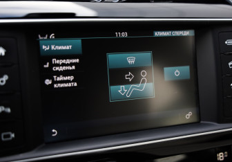 Подержанный автомобиль Jaguar F-Pace 2017 года (18 фото)