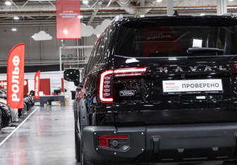 Подержанный автомобиль Haval Dargo 2026 года (10 фото)