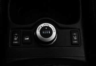 Подержанный автомобиль Nissan X-Trail 2017 года (16 фото)