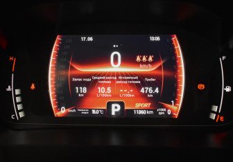 Подержанный автомобиль Chery Tiggo 7 Pro 2022 года (20 фото)