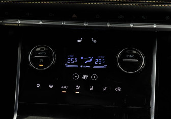 Подержанный автомобиль Chery Tiggo 8 2020 года (12 фото)