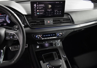 Подержанный автомобиль Audi Q5 2023 года (17 фото)