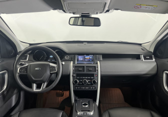 Подержанный автомобиль Land Rover Discovery Sport 2018 года (11 фото)