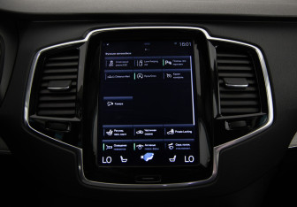 Подержанный автомобиль Volvo XC90 2016 года (18 фото)