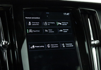 Подержанный автомобиль Volvo S90 2019 года (21 фото)