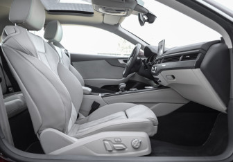 Подержанный автомобиль Audi A5 Coupe 2018 года (29 фото)