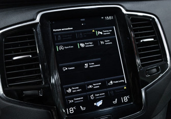 Подержанный автомобиль Volvo XC90 2020 года (23 фото)