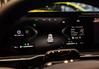 Новый Exeed RX 2025 (16 фото)