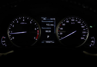 Подержанный автомобиль Lexus NX 2020 года (38 фото)