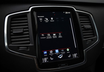 Подержанный автомобиль Volvo XC90 2020 года (15 фото)