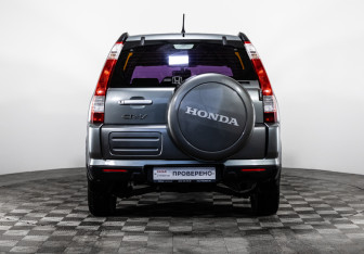 Подержанный автомобиль Honda CR-V 2005 года (6 фото)