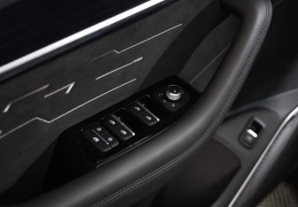 Подержанный автомобиль Geely Monjaro 2024 года (7 фото)