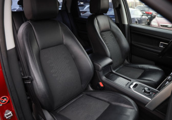 Подержанный автомобиль Land Rover Discovery Sport 2017 года (25 фото)