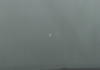 Подержанный автомобиль Geely Monjaro 2023 года (18 фото)