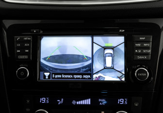 Подержанный автомобиль Nissan X-Trail 2016 года (19 фото)