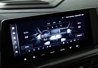 Подержанный автомобиль Haval H3 2024 года (16 фото)