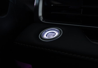 Подержанный автомобиль Chery Arrizo 8 2024 года (15 фото)