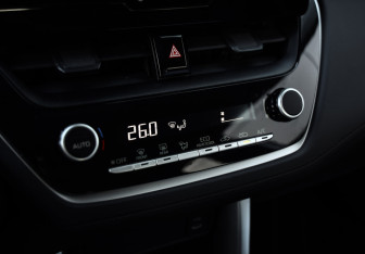 Подержанный автомобиль Toyota Corolla Wagon 2024 года (21 фото)