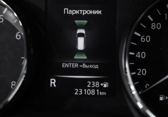 Подержанный автомобиль Nissan X-Trail 2017 года (14 фото)