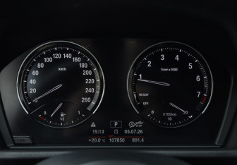 Подержанный автомобиль BMW X1 2020 года (17 фото)