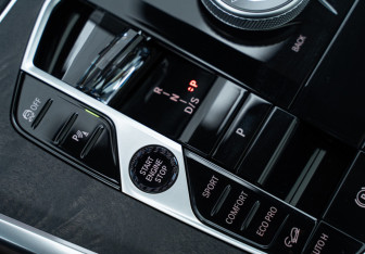 Новый BMW X5 2025 (31 фото)