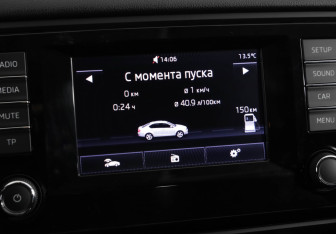 Подержанный автомобиль Skoda Octavia Liftback 2013 года (13 фото)