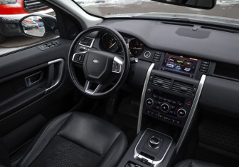 Подержанный автомобиль Land Rover Discovery Sport 2017 года (8 фото)