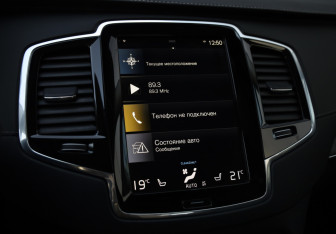 Подержанный автомобиль Volvo XC90 2021 года (15 фото)