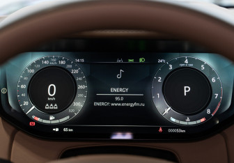 Новый Land Rover Range Rover 2024 (31 фото)