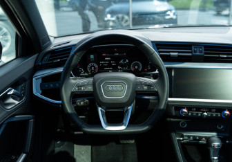 Новый Audi Q3 2026 (10 фото)