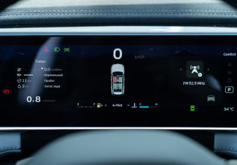 Новый Geely Atlas 2026 (27 фото)