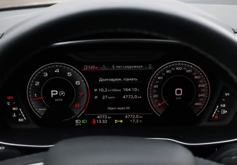 Подержанный автомобиль Audi Q3 2024 года (13 фото)