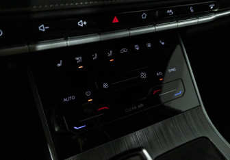 Подержанный автомобиль Chery Tiggo 4 Pro 2023 года (17 фото)