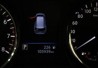 Подержанный автомобиль Nissan X-Trail 2021 года (12 фото)