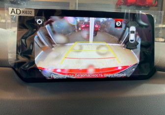 Новый Mazda CX-5 2025 (12 фото)