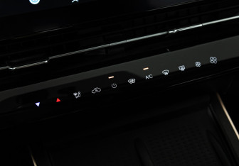 Подержанный автомобиль Omoda C5 2024 года (21 фото)