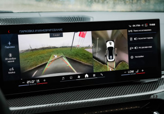 Подержанный автомобиль BMW M4 Coupe 2024 года (20 фото)