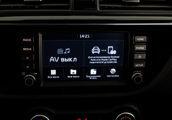 Подержанный автомобиль Kia Rio Hatchback 2018 года (15 фото)