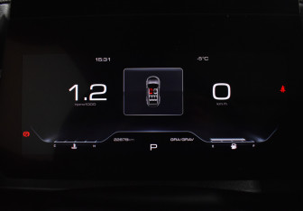 Подержанный автомобиль Haval Dargo 2024 года (21 фото)