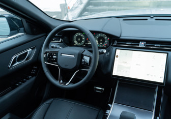 Новый Land Rover Range Rover Velar 2025 (15 фото)