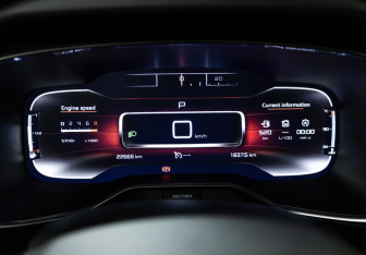 Подержанный автомобиль Citroen C5 Aircross 2021 года (12 фото)
